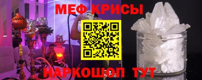 круглые Ливны