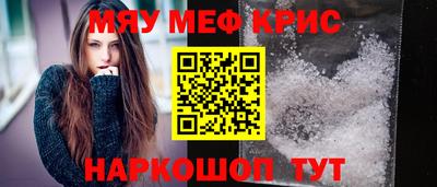 синтетический гашиш Ликино-Дулёво