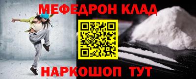 синтетический гашиш Ликино-Дулёво