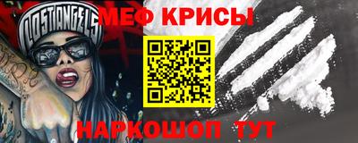 круглые Ливны