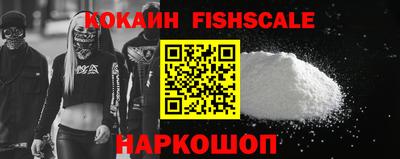 синтетический гашиш Ликино-Дулёво