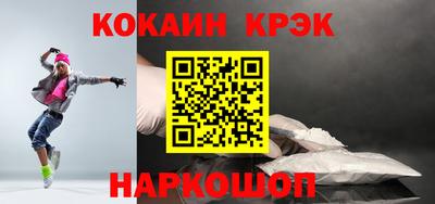 синтетический гашиш Ликино-Дулёво