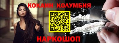 синтетический гашиш Ликино-Дулёво