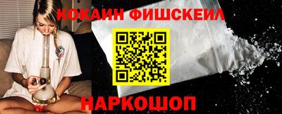 синтетический гашиш Ликино-Дулёво