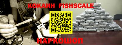 круглые Ливны