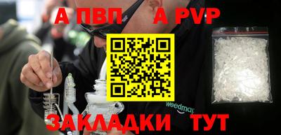синтетический гашиш Ликино-Дулёво