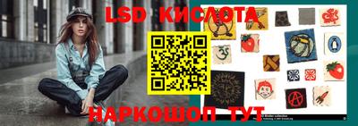 кокаин Лесосибирск