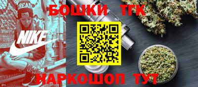 синтетический гашиш Ликино-Дулёво
