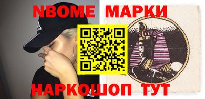 кокаин Лесосибирск