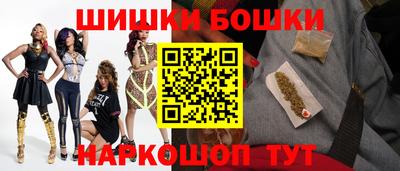 кокаин Лесосибирск