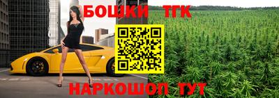 кокаин Лесосибирск