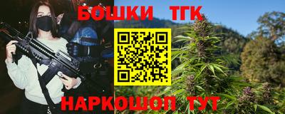 круглые Ливны
