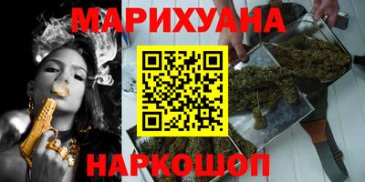 кокаин Лесосибирск