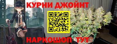 кокаин Лесосибирск
