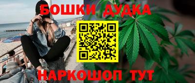 круглые Ливны