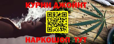 кокаин Лесосибирск