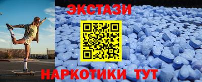 синтетический гашиш Ликино-Дулёво
