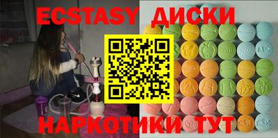 кокаин Лесосибирск