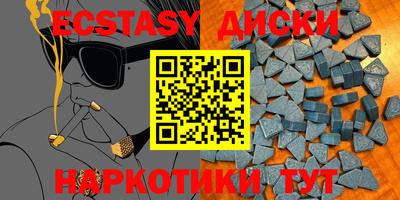 круглые Ливны
