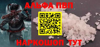 синтетический гашиш Ликино-Дулёво