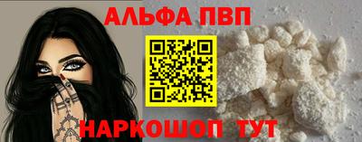 круглые Ливны