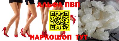 синтетический гашиш Ликино-Дулёво