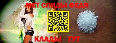 синтетический гашиш Ликино-Дулёво