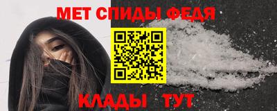 кокаин Лесосибирск