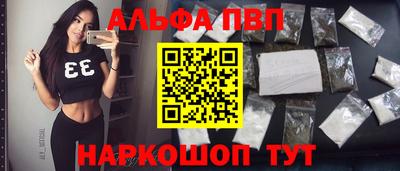 кокаин Лесосибирск
