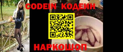 синтетический гашиш Ликино-Дулёво