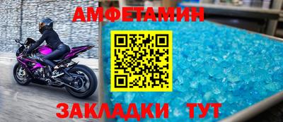 кокаин Лесосибирск