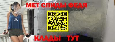круглые Ливны