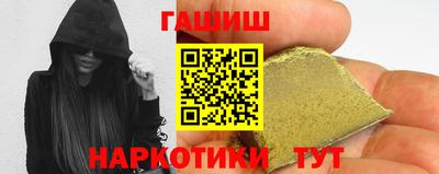 круглые Ливны