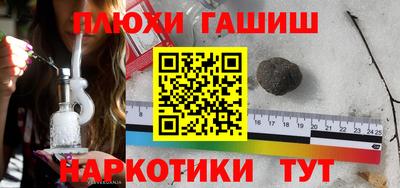 круглые Ливны
