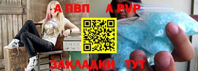 кокаин Лесосибирск