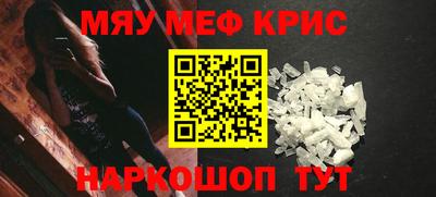 круглые Ливны